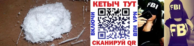 Кетамин ketamine  Тверь 