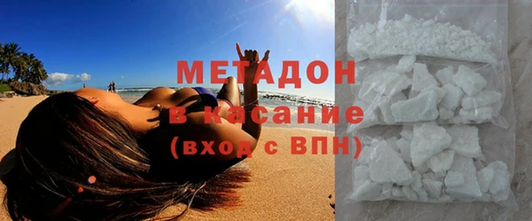мефедрон мука Алзамай