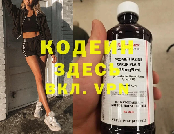 твердый Михайловск