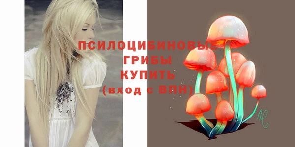 мефедрон мука Алзамай