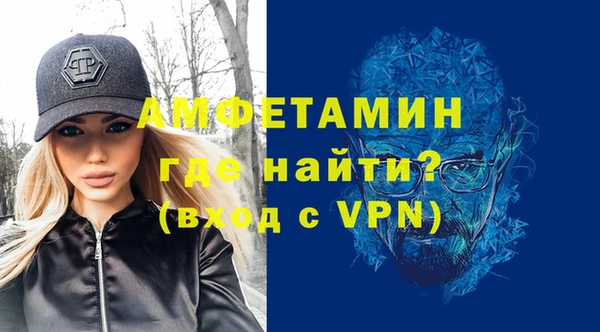 мефедрон мука Алзамай