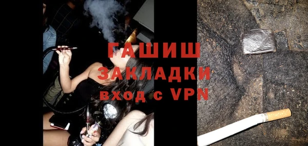 ешки Алексин