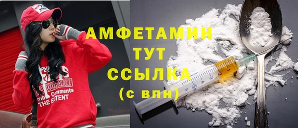 PSILOCYBIN Абинск