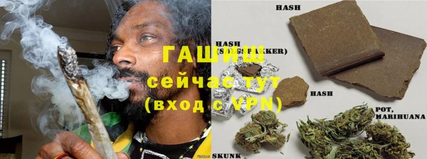стафф Алексеевка