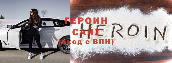 каннабис Михайлов