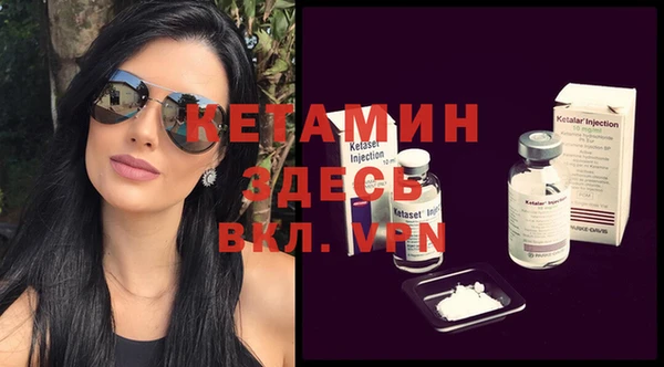 не бодяженный Абдулино
