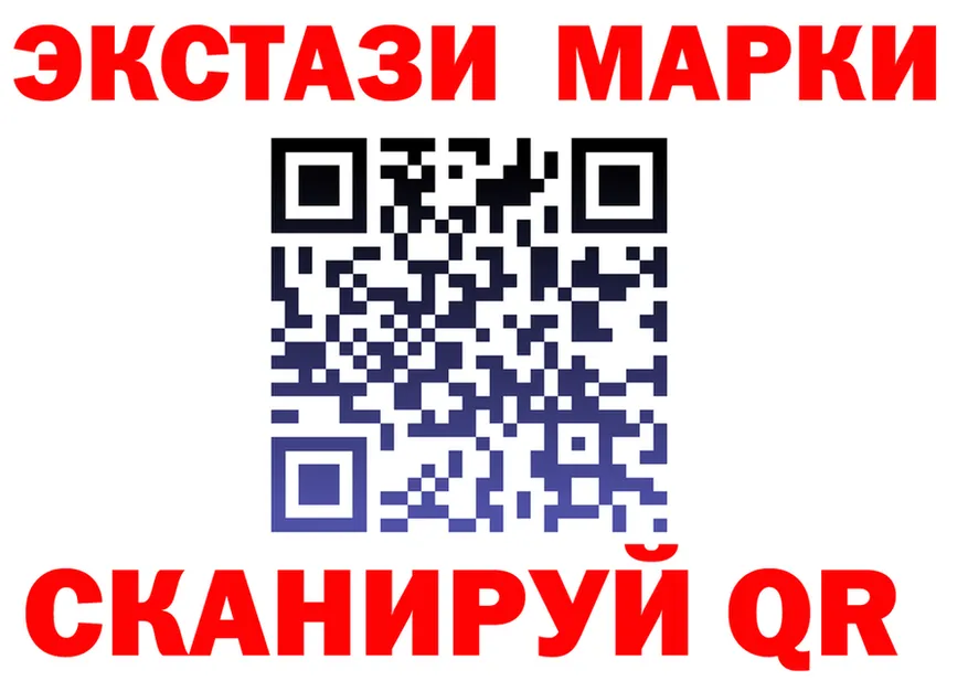 A PVP VHQ tor мориарти блэк спрут Тверь