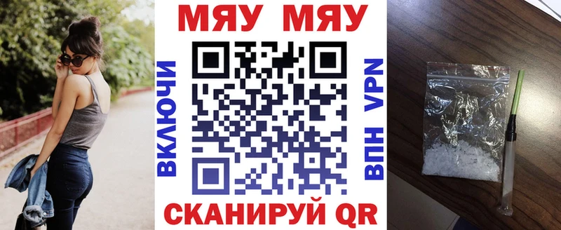 даркнет состав  купить наркоту  Тверь  Меф кристаллы 