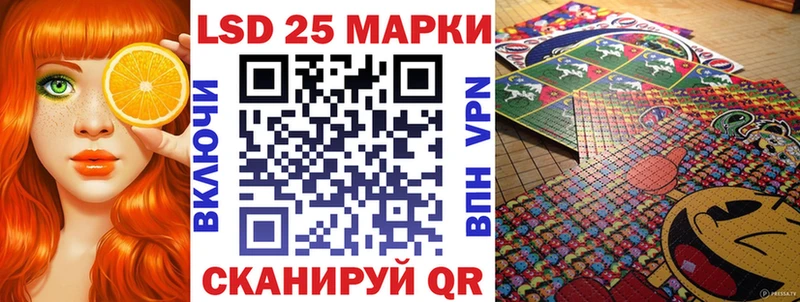 закладки  Тверь  Наркотические марки 1500мкг 