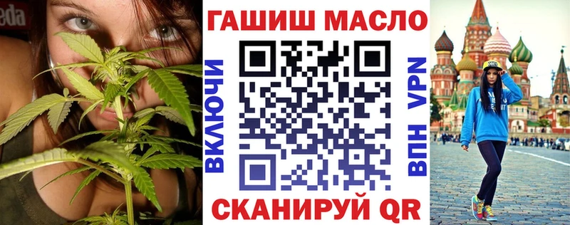 Дистиллят ТГК жижа  Тверь 